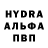 МДМА молли Parvati Kras