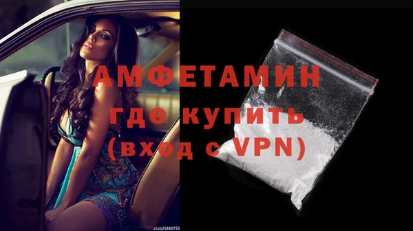 гашиш Киренск