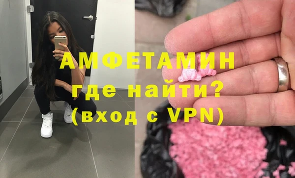 гашиш Киренск