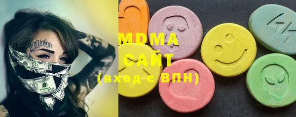 спайс Кинешма