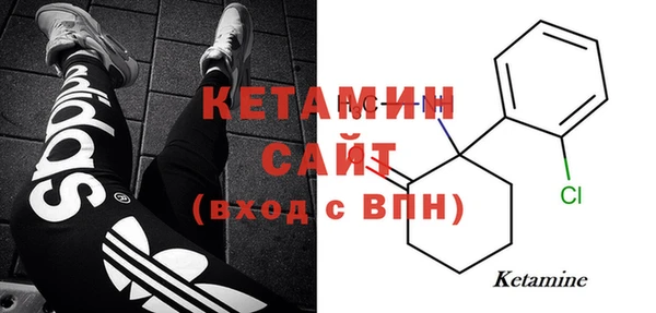 дурь Киреевск