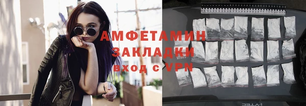 дурь Киреевск