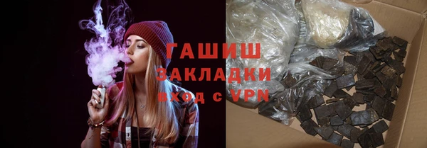 дурь Киреевск