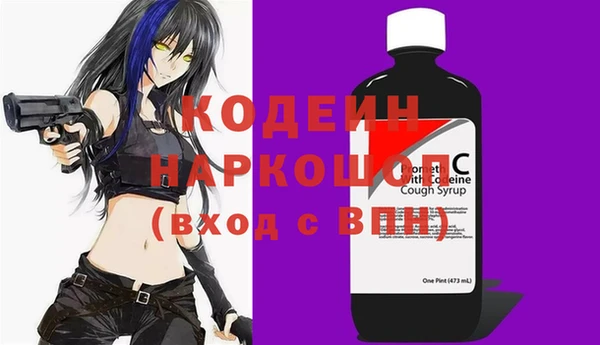 гашиш Киренск