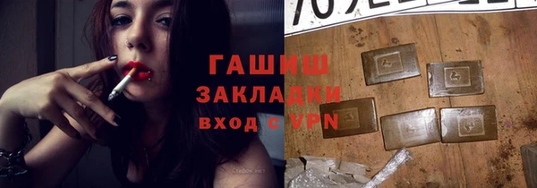 гашиш Киренск