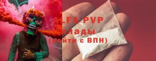 дурь Касимов