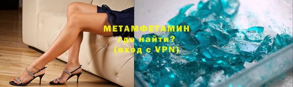 гашиш Киренск