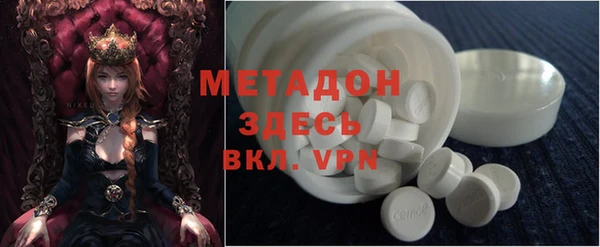дурь Киреевск