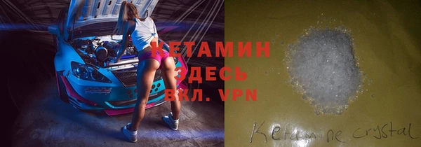 гашиш Киренск