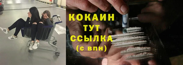 гашиш Киренск