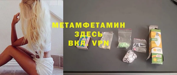 дурь Киреевск