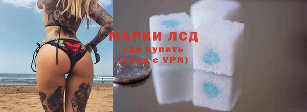 герыч Карталы