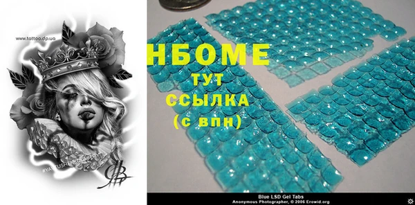 гашиш Киренск