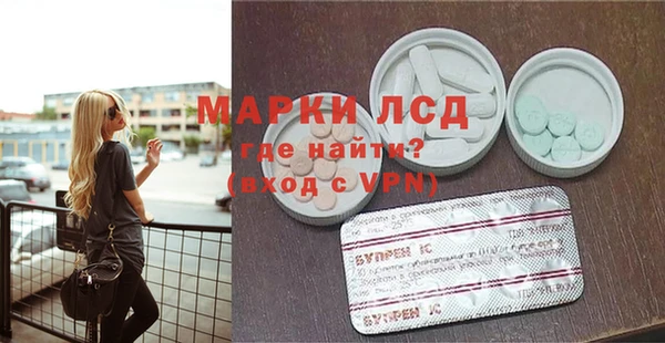 гашиш Киренск