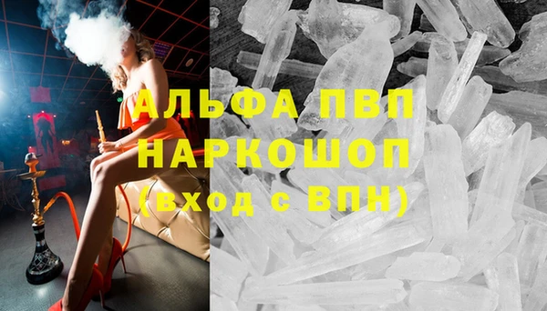 гашиш Киренск