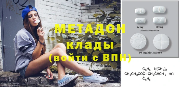 спайс Кинешма