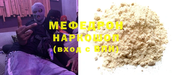 гашиш Киренск