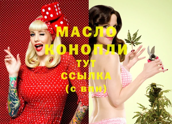 гашиш Киренск