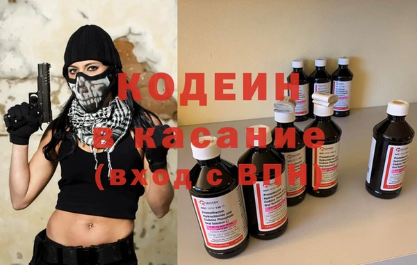 дурь Киреевск