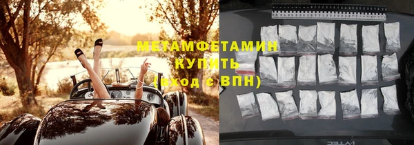 скорость mdpv Карпинск