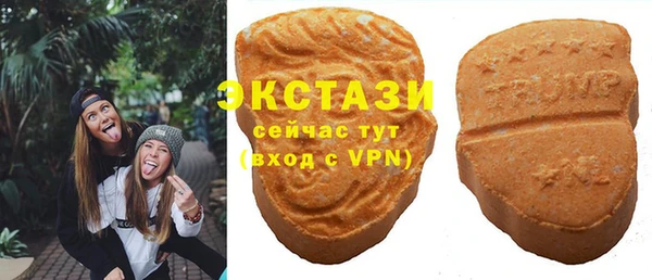 спайс Кинешма