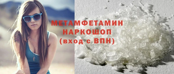 дурь Киреевск