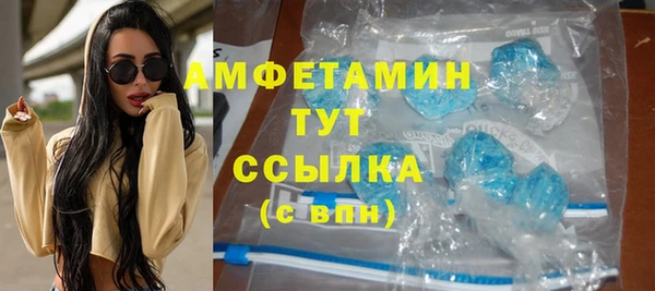 герыч Карталы