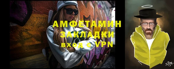 дурь Киреевск