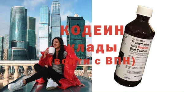 гашиш Киренск