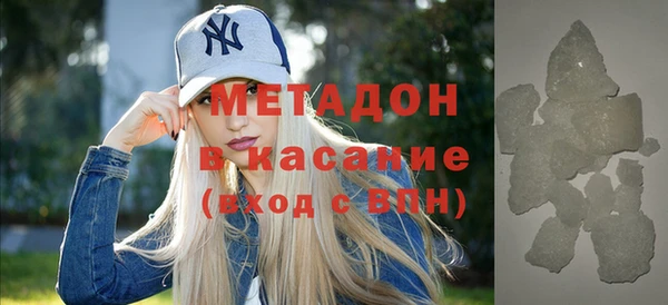 дурь Киреевск