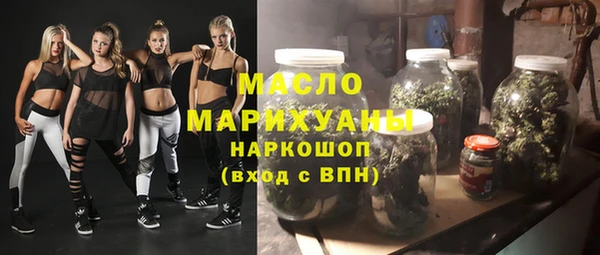 дурь Киреевск